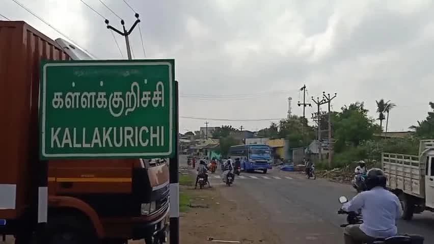 Kallakurichi drop taxi service